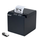 LENVII LV-275 Thermal Receipt Printer | No Ink, Fast Printing for Retail & Restaurant POS