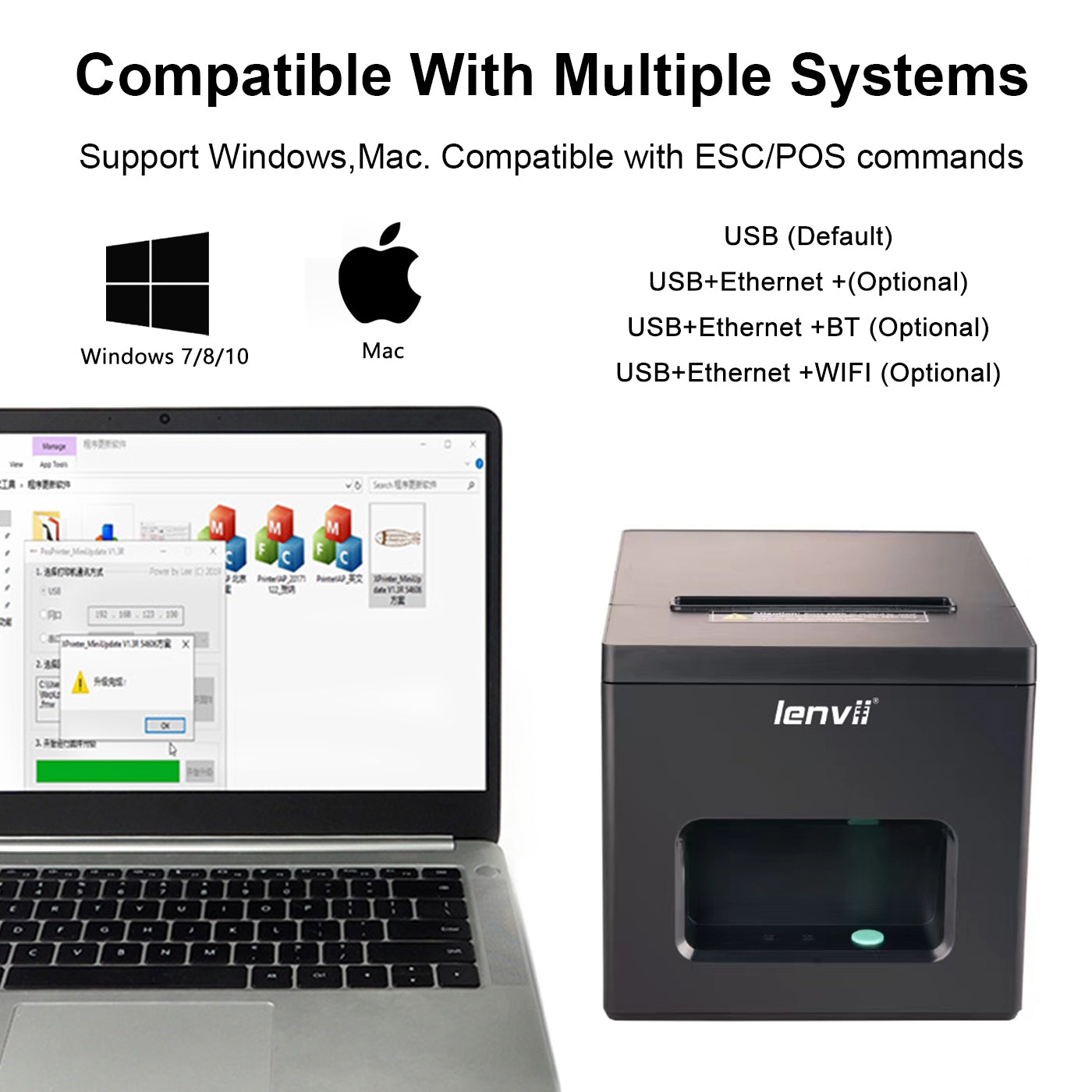 LV-R383 80mm Thermal Receipt Printer - POS Printer Multi-Interface