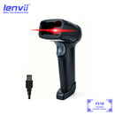 LENVII F510 Wired Handheld Barcode Scanner