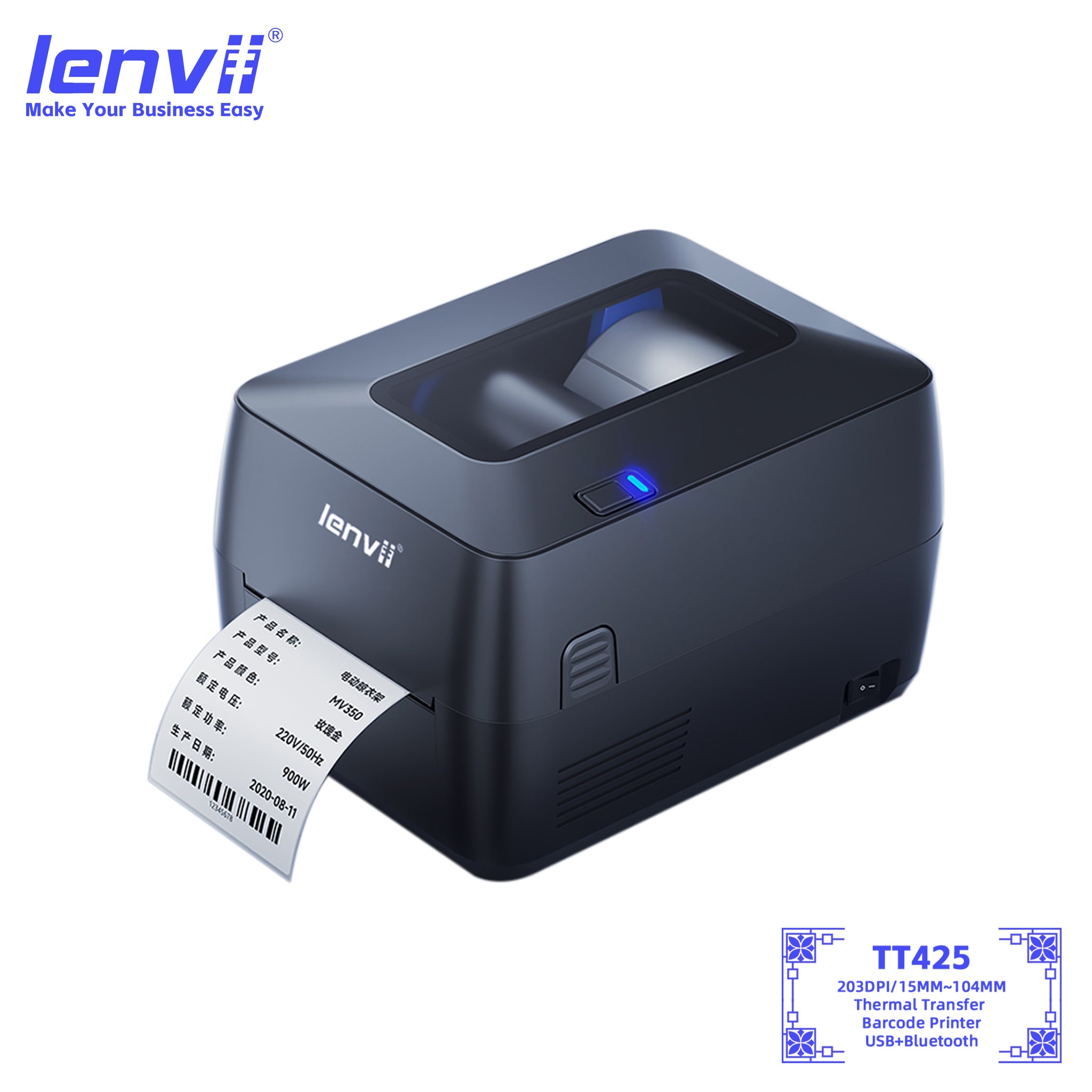 203 DPI Thermal Transfer Printer