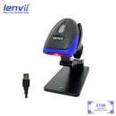 LENVII C120 Wired Barcode Scanner 丨USB Plug & Play
